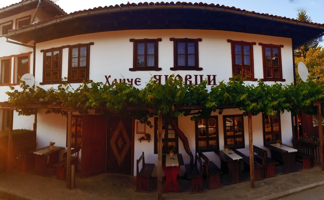 Yakovtsi Inn Exterior photo